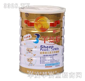 ������b�׃��䷽���̷ۣ�900g�ޣ�