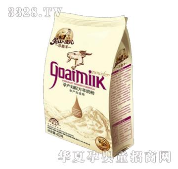 ���������b�Юa�D�䷽���̷ۣ�400g����