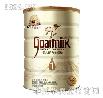 ���������b�냺�䷽���̷ۣ�900g�ޣ�