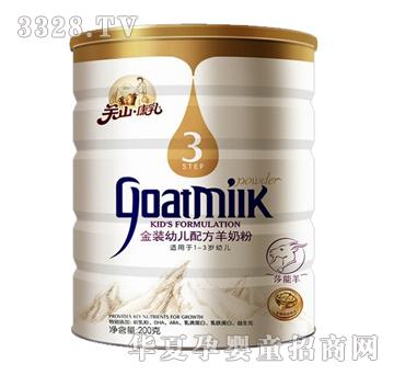 �����½��b�׃��䷽���̷ۣ�200g�ޣ�