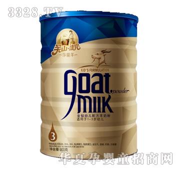 �����½��@�׃��䷽���̷ۣ�900g�ޣ�