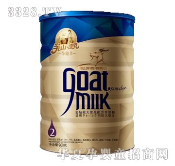 �����½��@�^��냺�䷽���̷ۣ�900g�ޣ�