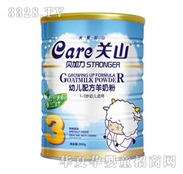 ؐ�������b�׃��䷽���̷ۣ�900g�ޣ�