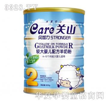 ؐ�������b�^��냺�䷽���̷ۣ�900g�ޣ�