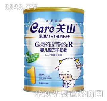 ؐ�������b�냺�䷽���̷ۣ�900g�ޣ�