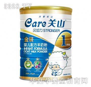 ؐ�������b�냺�䷽���̷ۣ�900g�ޣ�