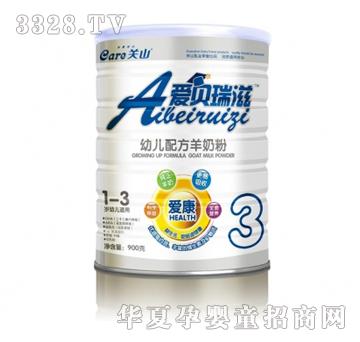 ��ؐ���̐ۿ��׃��䷽���̷ۣ�900g�ޣ�