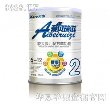 ��ؐ���̐ۿ��^��냺�䷽���̷ۣ�900g�ޣ�