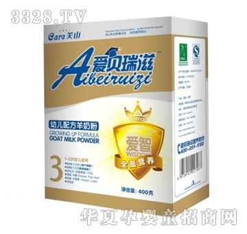 ��ؐ���̐����׃��䷽���̷ۣ�400g�У�