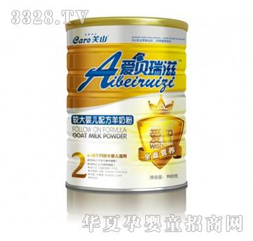 ��ؐ���̐����^��냺�䷽���̷ۣ�900g�ޣ�