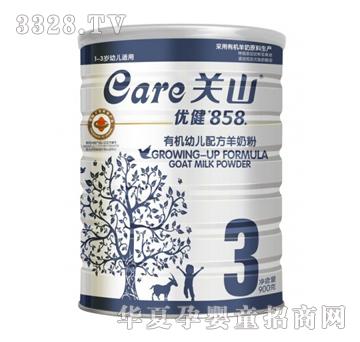 ����858�ЙC�׃��䷽�̷ۣ�900g�ޣ�