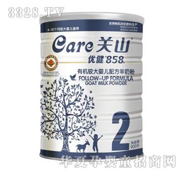 ����858�ЙC�^��냺�䷽�̷ۣ�900g�ޣ�