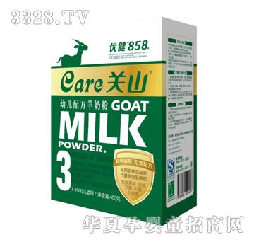 ����858���b�׃��䷽�̷ۣ�400g�У�