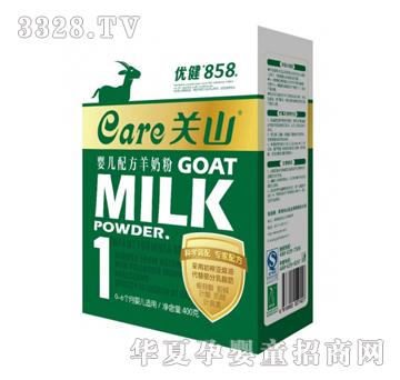 ����858���b�냺�䷽�̷ۣ�400g�У�