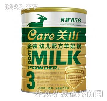 ����858���b�׃��䷽�̷ۣ�200g�ޣ�