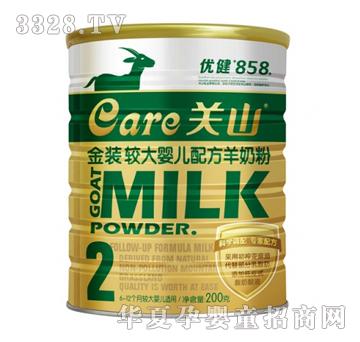 ����858���b�^��냺�䷽�̷ۣ�200g�ޣ�