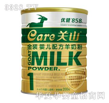 ����858���b�냺�䷽�̷ۣ�200g�ޣ�