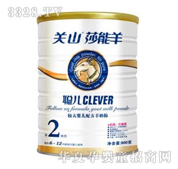 �����b�^��냺�䷽���̷ۣ�900g�ޣ�