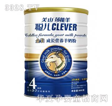 �����b���L�䷽���̷ۣ�900g�ޣ�