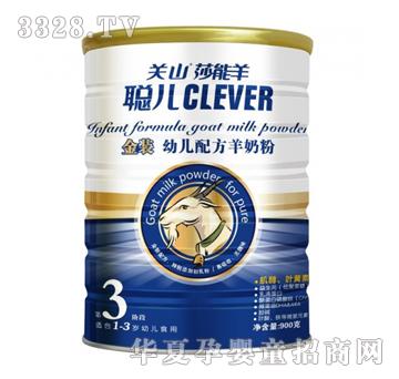 �����b�׃��䷽���̷ۣ�900g�ޣ�