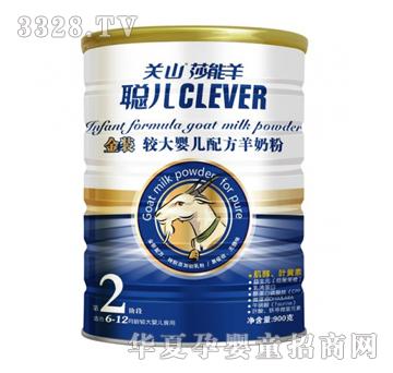 �����b�^��냺�䷽���̷ۣ�900g�ޣ�