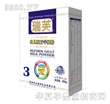 ��ܽ���b�׃��䷽���̷ۣ�400g�У�