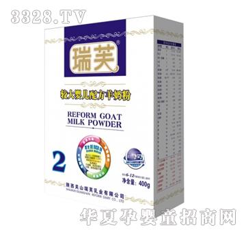 ��ܽ���b�^��냺�䷽���̷ۣ�400g�У�