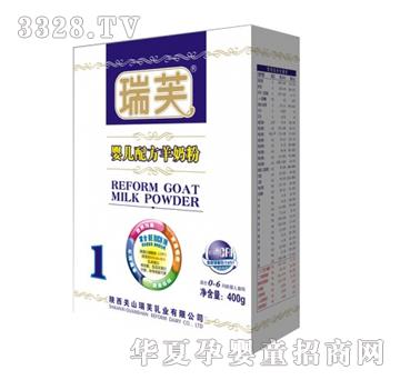 ��ܽ���b�냺�䷽���̷ۣ�400g�У�