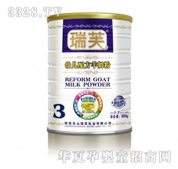 ��ܽ���b�׃��䷽���̷ۣ�900g�ޣ�