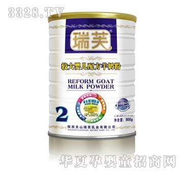 ��ܽ���b�^��냺�䷽���̷ۣ�900g�ޣ�