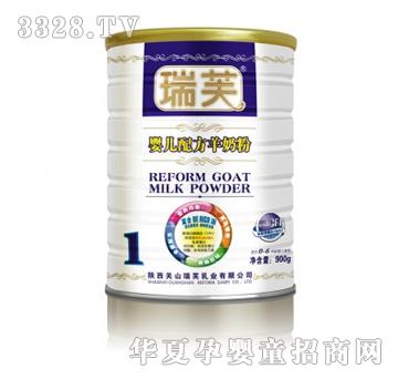 ��ܽ���b�냺�䷽���̷ۣ�900g�ޣ�