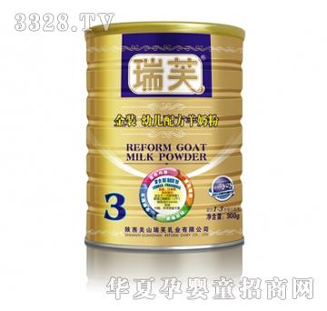 ��ܽ���b�׃��䷽���̷ۣ�900g�ޣ�