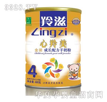 �������������b���L�䷽���̷ۣ�680g�ޣ�