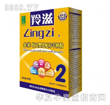 ���̽��b�^��냺�䷽���̷ۣ�400g�У�