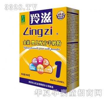 ���̽��b�냺�䷽���̷ۣ�400g�У�