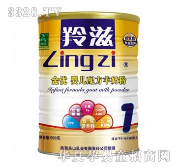 ���̽����냺�䷽���̷ۣ�900g�ޣ�