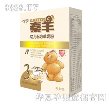 �������b�׃��䷽���̷ۣ�400g�У�