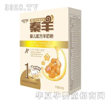 �������b�냺�䷽���̷ۣ�400g�У�