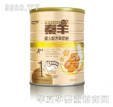 �������b�냺�䷽���̷ۣ�900g�ޣ�