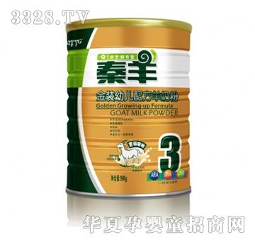 ������b�׃��䷽���̷ۣ�900g�ޣ�