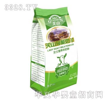 �Pɽɯ�������bŮʿ�I�B�䷽���̷ۣ�400g����