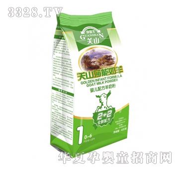 �Pɽɯ�������b�냺�䷽���̷ۣ�400g����