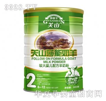 �Pɽɯ�������b�^��냺�䷽���̷ۣ�900g�ޣ�