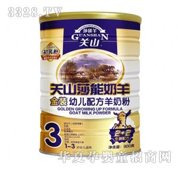 �Pɽɯ������b�׃��䷽���̷ۣ�900g�ޣ�