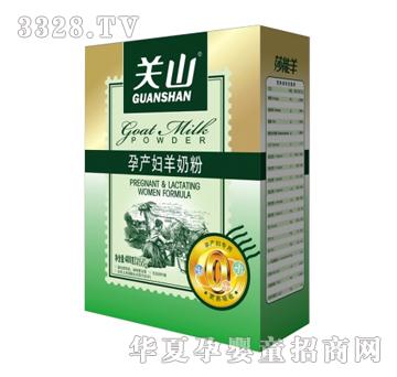 �Pɽ���b�Юa�D�䷽���̷ۣ�400g�У�