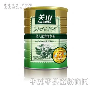 �Pɽ���b�׃��䷽���̷ۣ�900g�ޣ�