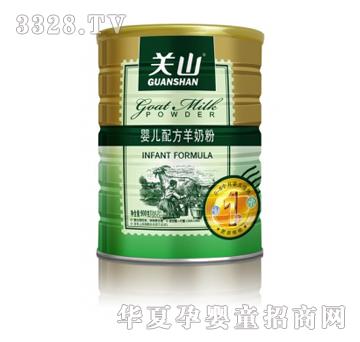 �Pɽ���b�냺�䷽���̷ۣ�900g�ޣ�