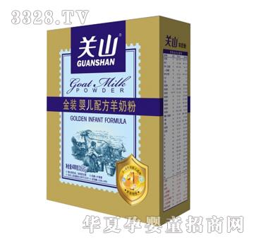 �Pɽ���b�냺�䷽���̷ۣ�400g�У�