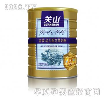 �Pɽ���b�׃��䷽���̷ۣ�900g�ޣ�