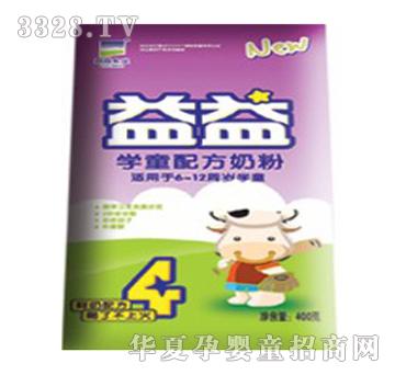 ������I(y��)�W(xu��)ͯ�䷽�̷ۣ��m����6-12�ܚq�W(xu��)ͯ��